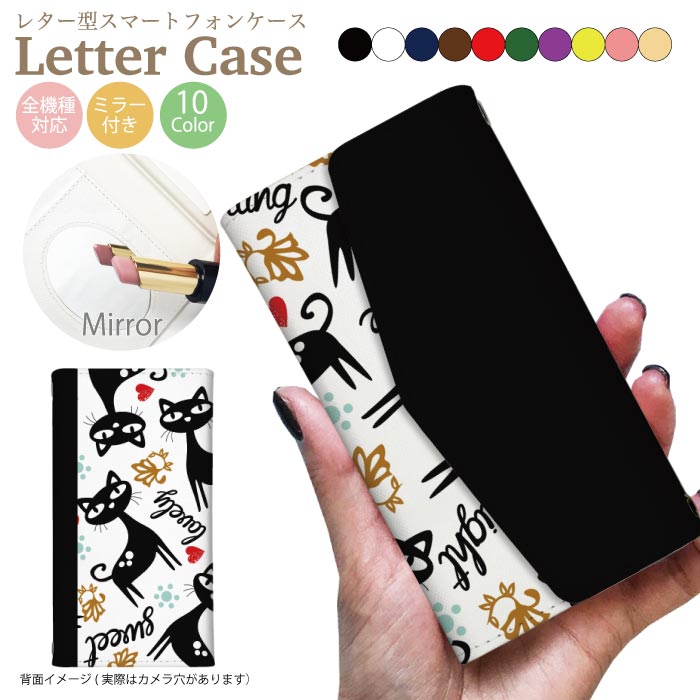 【50%0FF★スーパーSALE】 全機種対応 手帳型ケース スマホケース iPhone15 pro max iPhone se iPhone14..