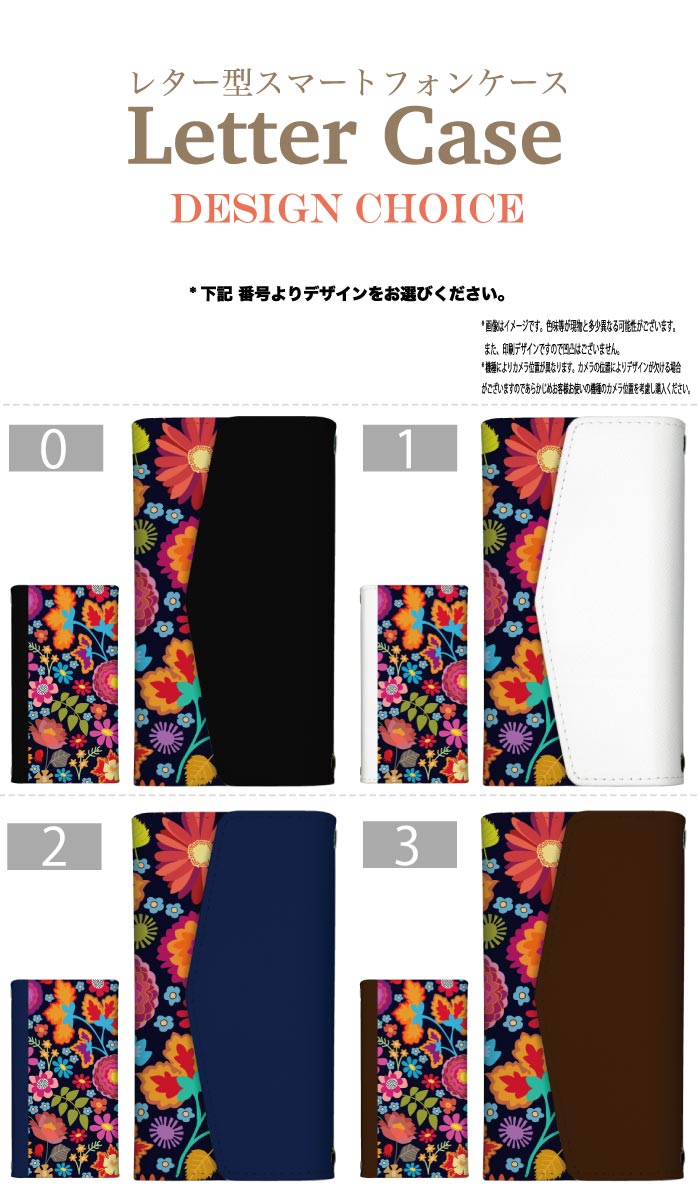 【15%OFFクーポンあり☆】 全機種対応 手...の紹介画像2