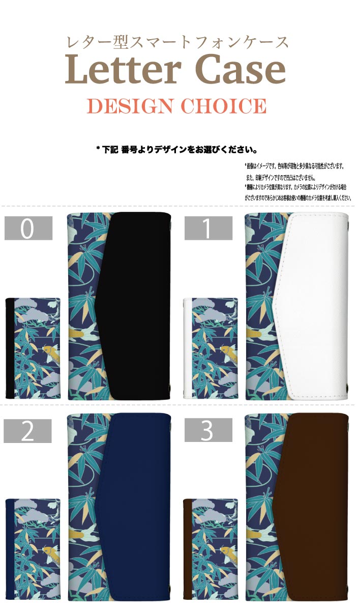 【15%OFFクーポンあり☆】 全機種対応 手...の紹介画像2