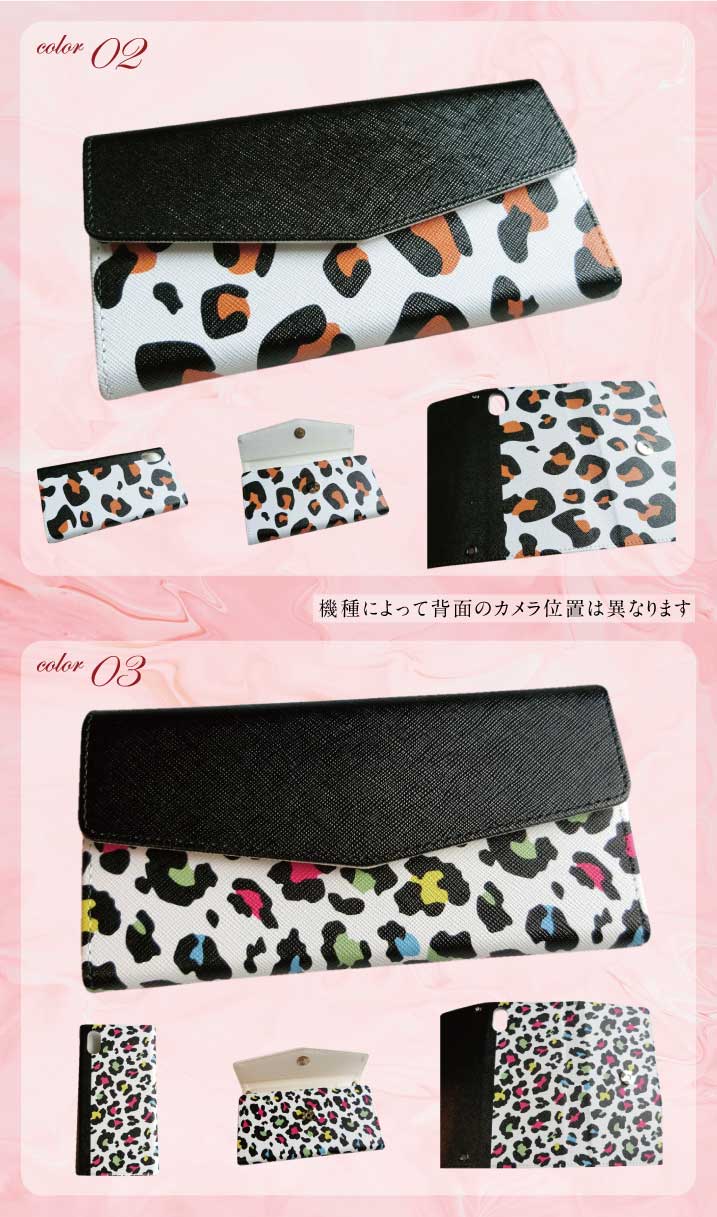 【★P10倍★21日まで!】全機種対応 iPh...の紹介画像3