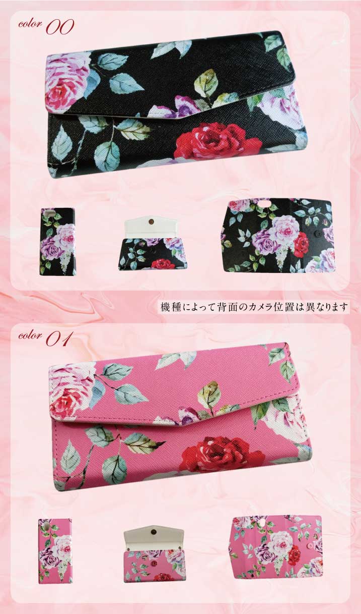 【アウトレットセール】 全機種対応 iPhon...の紹介画像2