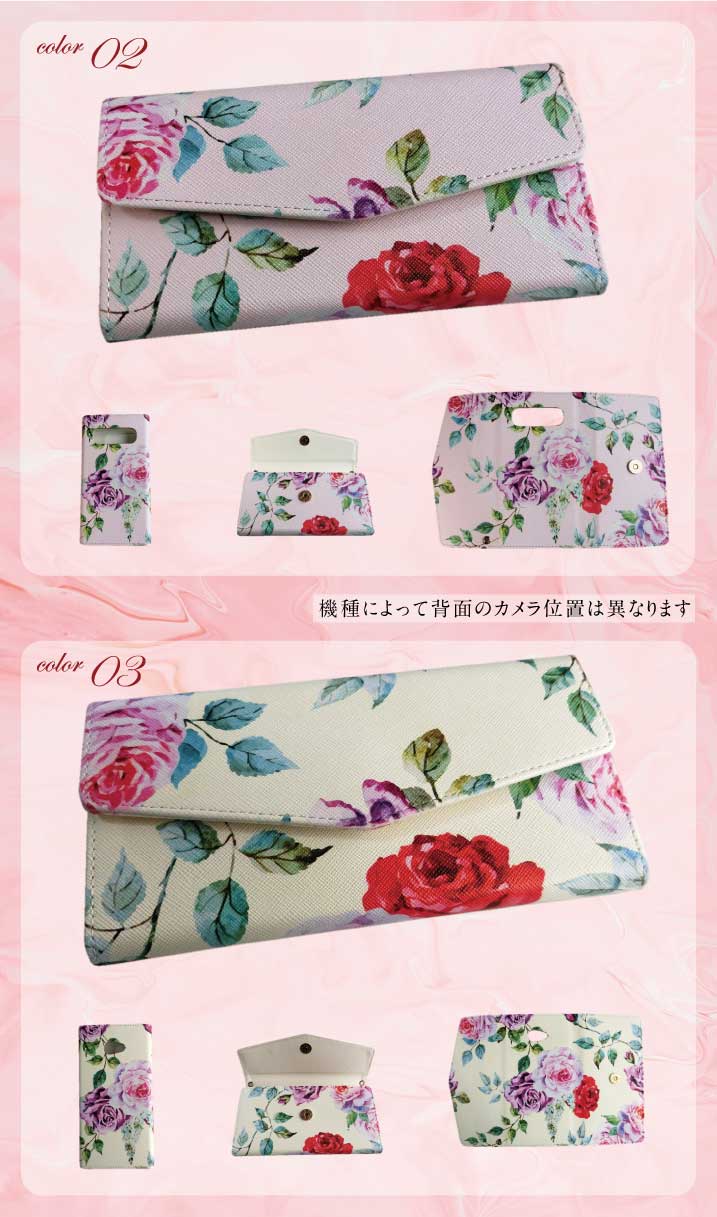 【アウトレットセール】 全機種対応 iPhon...の紹介画像3