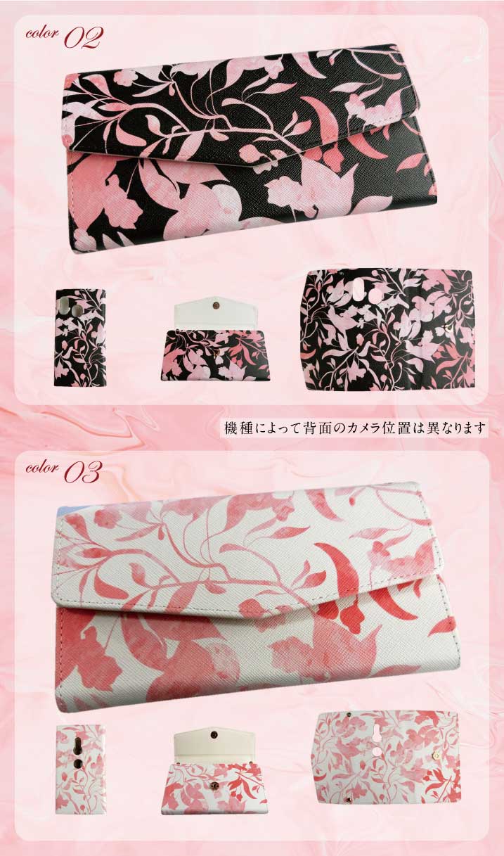 【15%OFFクーポンあり☆】 全機種対応 i...の紹介画像3