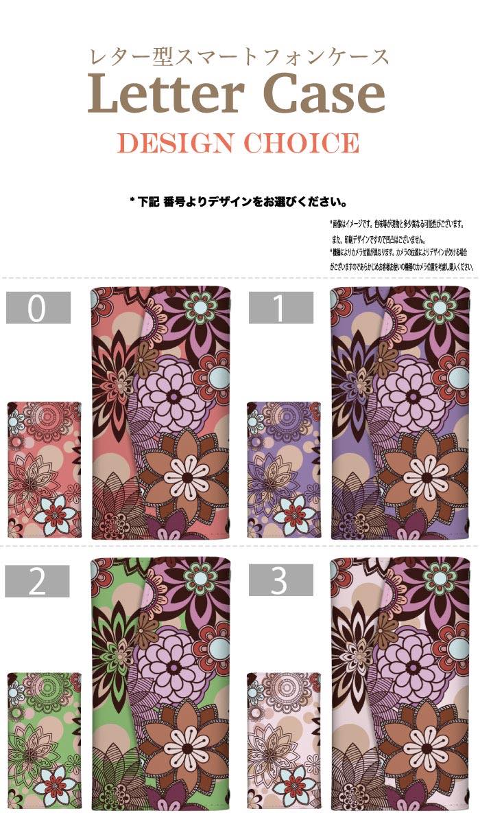 全機種対応 iPhone15 pro max iPhone14 mini SE 13対応 レター型 ミラー付 鏡付 ス...