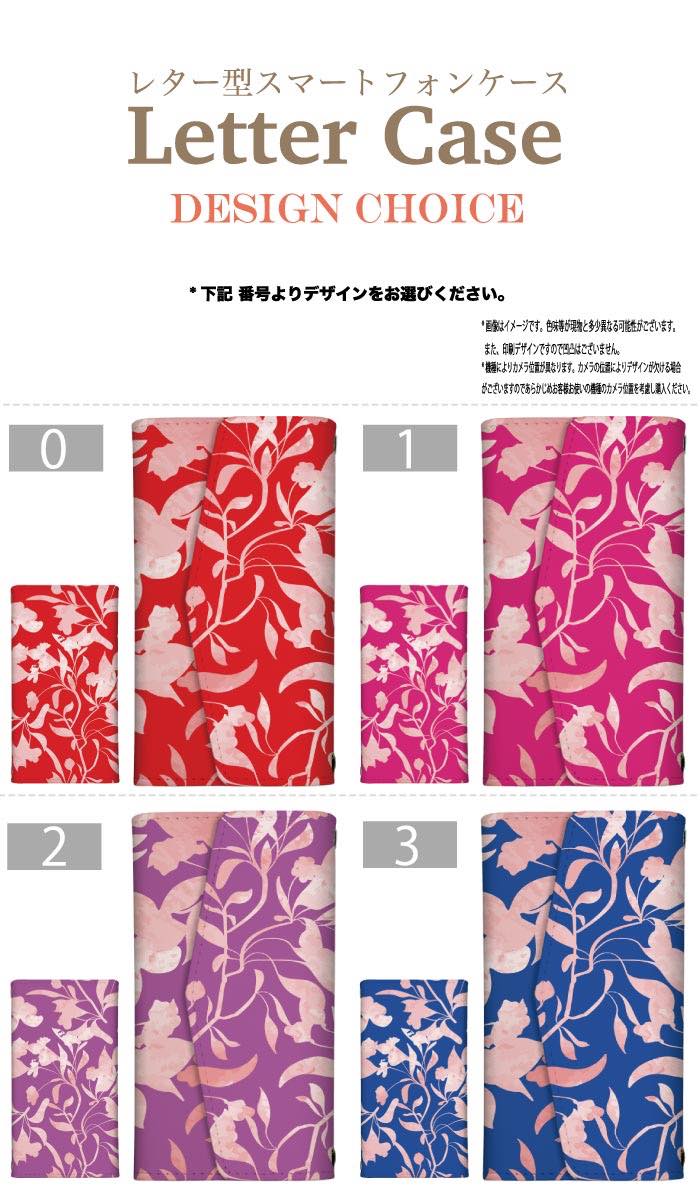 【10％OFFFクーポンあり★】 全機種対応 iPhone15 pro max iPhone14 mini SE 13対応...