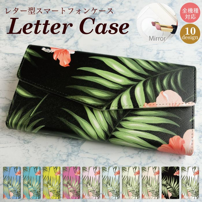 ��10��OFF�����ݥ󤢤���� �������б� iPhone15 pro max iPhone14 mini SE 13�б� �쥿���� �ߥ顼�� ���� ���ޥۥ�����...