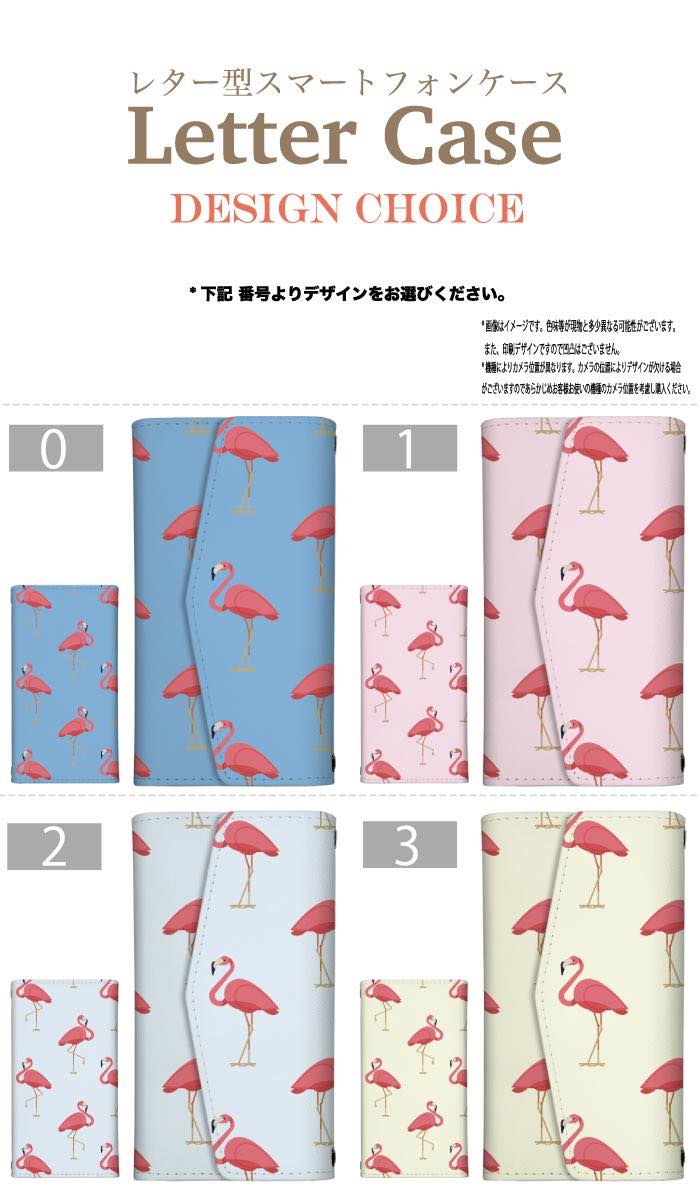 【15%OFFクーポンあり☆】 全機種対応 i...の紹介画像2