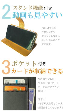 送料無料 全機種対応 iPhone 12 pro iPhone XR iPhone8 ケース スマホケース 手帳型 レザー native ネイティブ トレンド 民族 流行 人気 海外 デザイン かわいい オシャレ お洒落 エスニック 西海岸 surf サーフ ファッション Galaxy Xperia AQUOS arrows Huawei