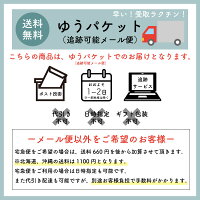 送料無料全機種対応iPhoneXSMaxiPhoneXRiPhone8スマホケースカバーiPhoneケースかわいい柄人気チェック柄ドットボーダーストライプひし形ピンクオレンジおしゃれパターンギンガム格子ビビットカラーGalaxyXperiaAQUOSarrowsHuawei