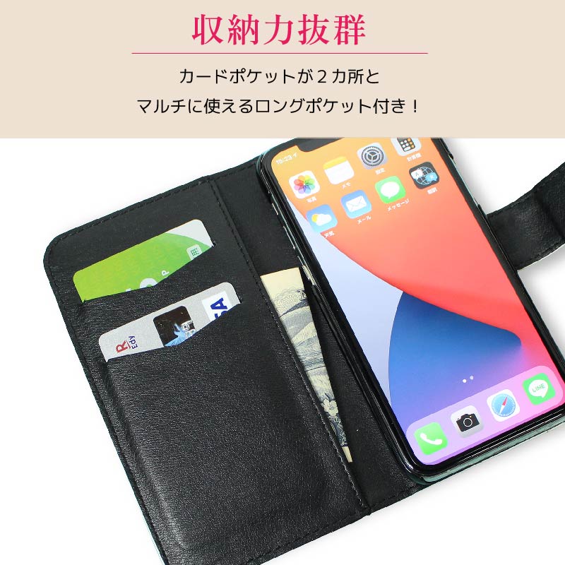 【半額スーパーSALE】 iPhone 13 Pro mini max ケース iPhone 12 SE 第2世代 ケース おしゃれ スマホケース iphoneケース 全機種対応 かわいい 人気 デザイン xperia galaxy AQUOS Google Pixel OPPO ハードケース ニコちゃん スマイル レインボー