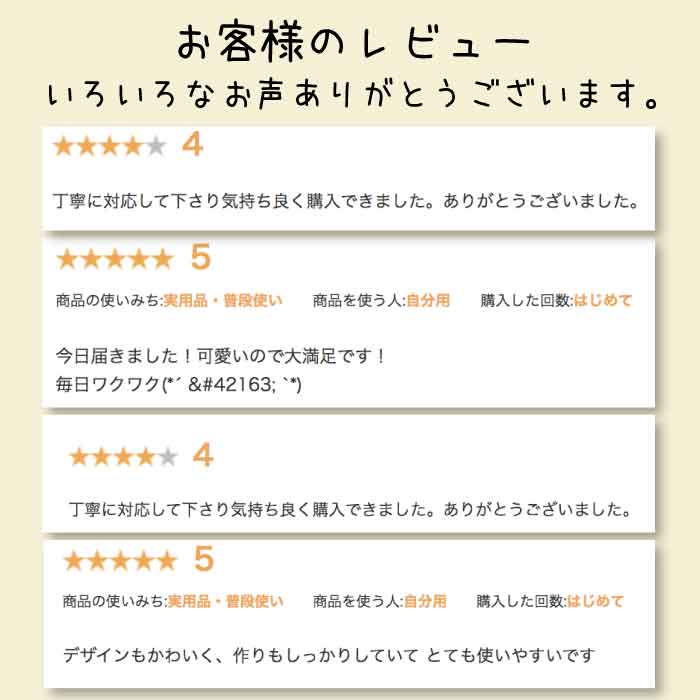 【50%OFF！スーパーSALE★】 手帳型 スマホケース チョコ 食べ物 チョコレート 全機...