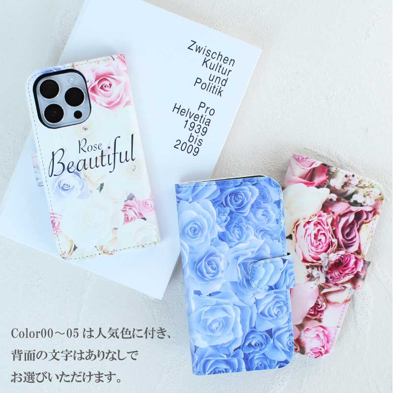 【15%OFFクーポンあり☆】 iPhoneケ...の紹介画像2