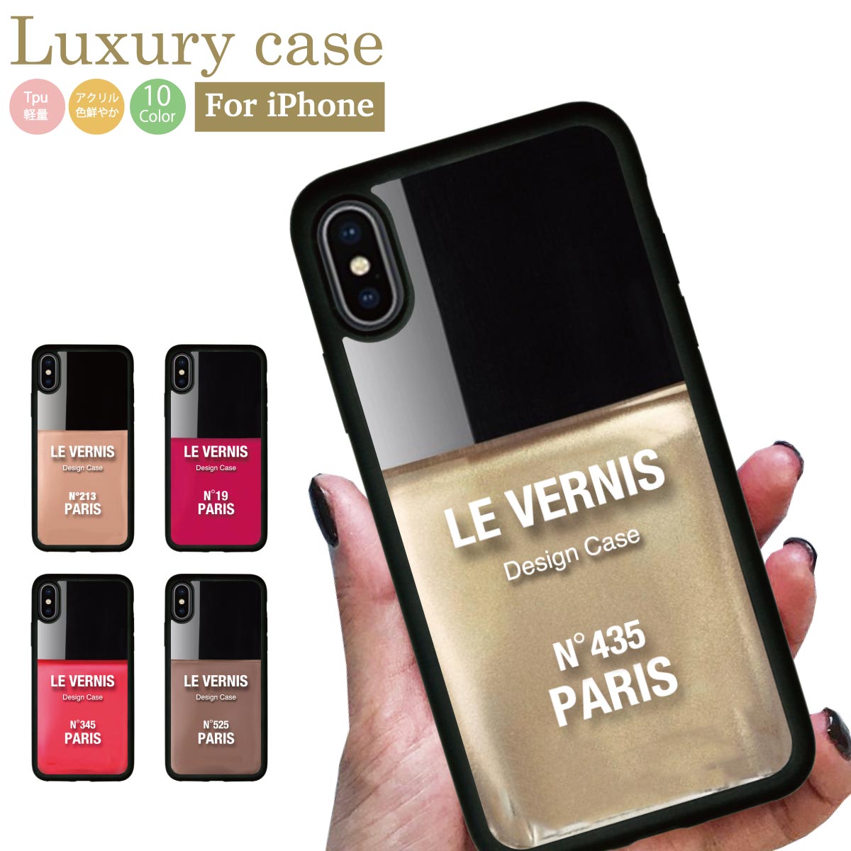 10%OFFݥ󤢤ꡪP5ܡ ٤ˤ ᡼ ̵ iPhone12 pro iPhone11 iPhoneSE iP...