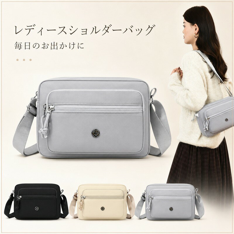 楽天市場】横幅22cm 高さ15cm ショルダーの通販