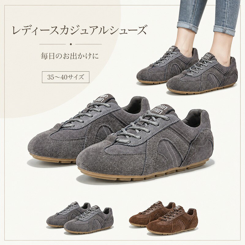 レディース カジュアルシューズ レースアップ ローカット 紐靴 サイズ35〜40（22.1〜25.0cm）ホワイト/ブルー シンプル 通勤 デイリー お出かけ 普段履き