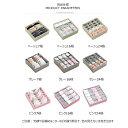 下着収納 ボックス 靴下/パンツ/ブ