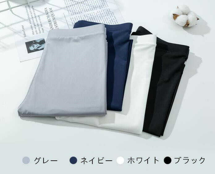 ヨガパンツ レディース 夏 ストレッチ レギンス シンプル レディース 夏用 薄い型 ハイウエスト トレーニングウェア シンプル ロング丈 美脚 ピラティス ヨガ スポーツタイツ ランニングタイツ スリム ゆったり 大きいサイズ スポーツウェア 2