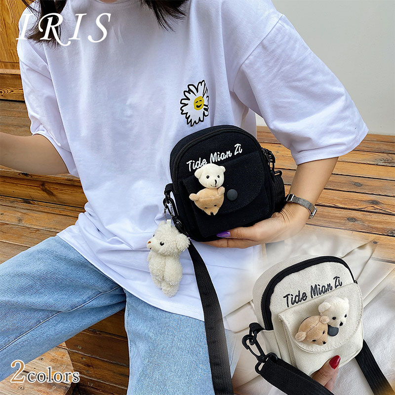乐天商城 - ショルダーバッグ レディース ファッション 便利 BAG カゴバッグ かわいいもの おしゃれ 可愛い 小さめ 軽い お洒落 10代 20代 30代 40代 斜めがけ 鞄 スマホポーチ ベアーバッグ 学生 斜め掛け シンプル かわいい お出かけ 普段使い