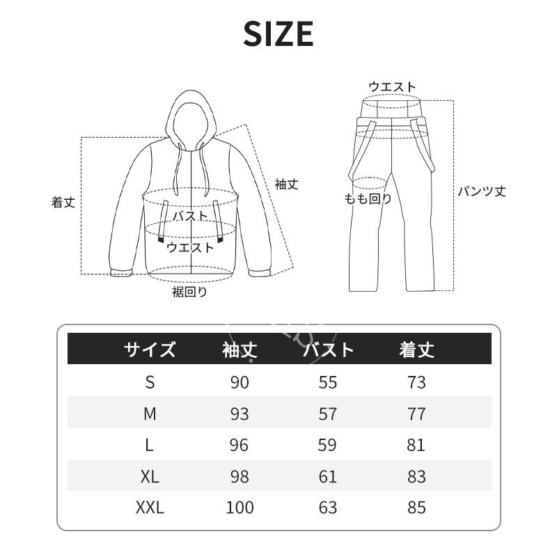 スノーボードウェア レディース 上下セット スキーウェア 2点セット パンツ ジャケット メンズ パンツ ジャケット スノー おしゃれ スノーボードウェア スノーボード 撥水 防風 防寒 スキー アウトドア 耐水 アウトドア 2