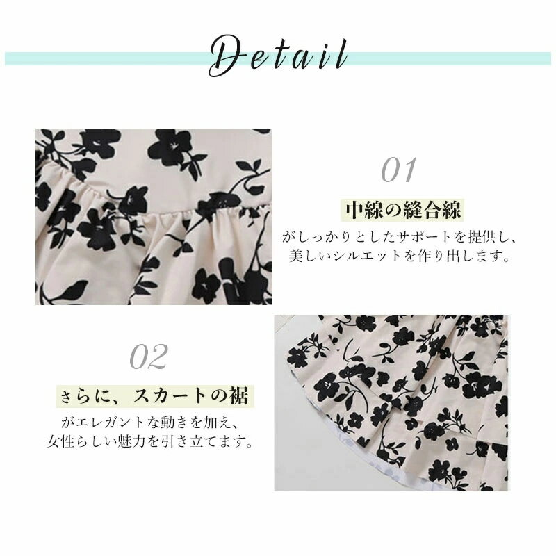 水着 レディース ビキニ かわいい セクシー 水着 花柄ビキニ ミセス 韓国 シンプル 大人 ママ水着 ビーチ 海 ぽっちゃり 体型カバー ワンピース水着 ショートパンツ 海水浴 可愛い 女性向け 露出控えめ 韓国風 小胸 水着