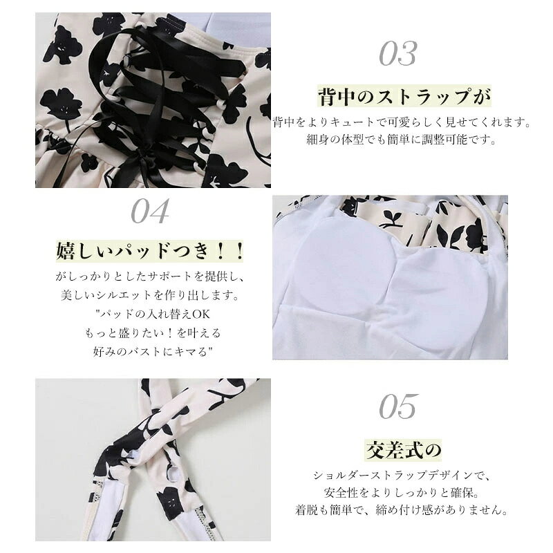 水着 レディース ビキニ かわいい セクシー 水着 花柄ビキニ ミセス 韓国 シンプル 大人 ママ水着 ビーチ 海 ぽっちゃり 体型カバー ワンピース水着 ショートパンツ 海水浴 可愛い 女性向け 露出控えめ 韓国風 小胸 水着