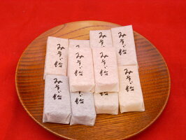 【送料込み】みすず飴和紙(小)40個入、5種類の果物果汁の高級ゼリー和紙に包まれた高級感ある商品です。