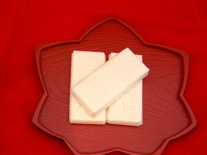 お中元　小布施堂　和菓子　長野　おみやげ　大人の味わい　楽雁　茶菓子【送料込み】　小布施楽雁（小）栗蜜で練り上げた上品な逸品。15枚入手のひらサイズで食べごろサイズ。