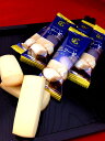 ハロウィン お祝い イベント 群馬 おみやげ 売れ筋 贈り物 チーズ クッキー おやつ つまみ【送料込み】ナチュラルチーズしっとりバーがくりーみーチーズしっとりバーとして新登場!2箱(1箱10本入)、当店人気商品、年間売上ナンバー1お客様感謝価格!