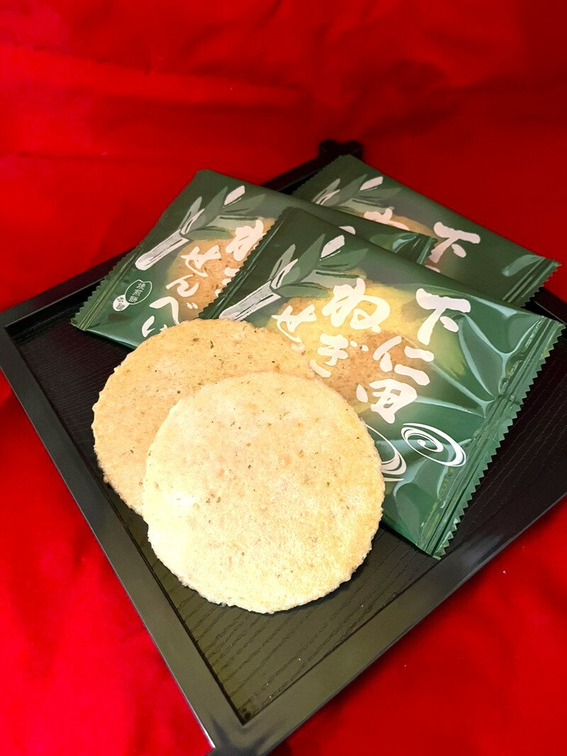 お中元　お彼岸　お祝い　イベント　群馬　おみやげ　特産品　贈り物【送料込み】　下仁田ネギせんべい　ネギの風味抜群ビールのつまみにもなります。
