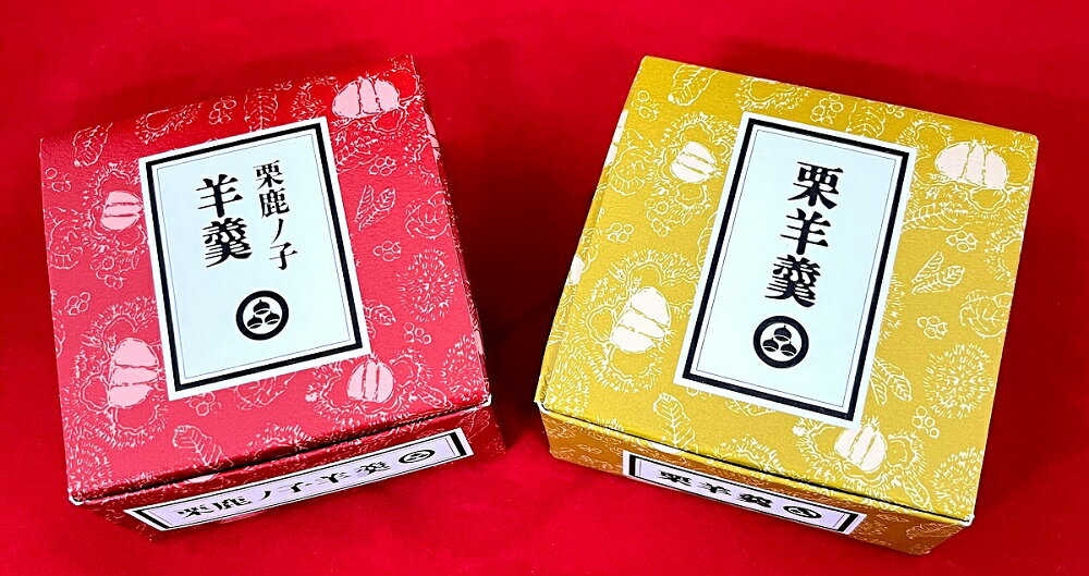 父の日　お中元　お祝い　贈答　小布施堂　お土産　和菓子　栗　ようかん【送料込】栗鹿ノ子羊羹ミニ3本入、栗羊羹ミニ3本入各1箱2箱セットお得