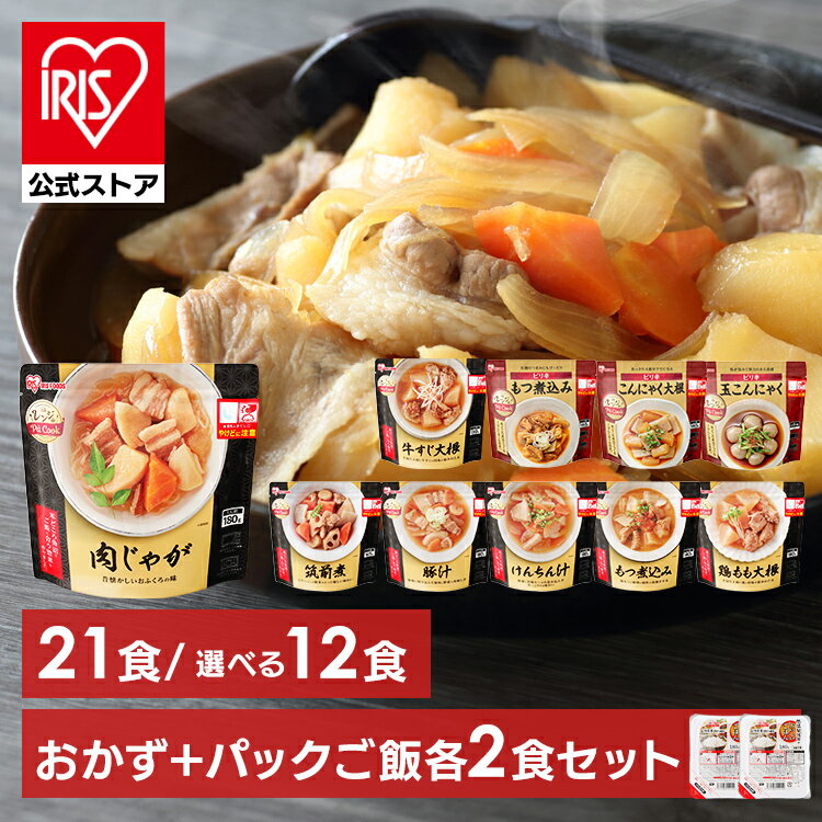 【冷凍食品】【送料無料　12個販売】マルハニチロ　天然国産真鯛の鯛めし　320g　まとめ買い