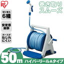 irisplaza-r:10088719のサンプル画像2