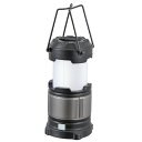 【公式】非常食 保存食 アルミコンパクトランタン LN-MP21A5-S送料無料 LED キャンプ 釣り 太陽光 手回し 手動 アウトドア 発電 防災 停電対策...