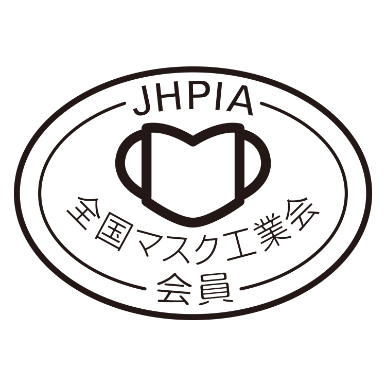 ≪個包装≫Vフィット立体マスク NVK-7RL 大きめ（7枚入）