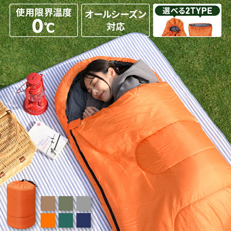 (取寄) ウエスタンマウンテニアリング アストラライト キルト: 26F ダウン Western Mountaineering Astralite Quilt: 26F Down Clay/Black