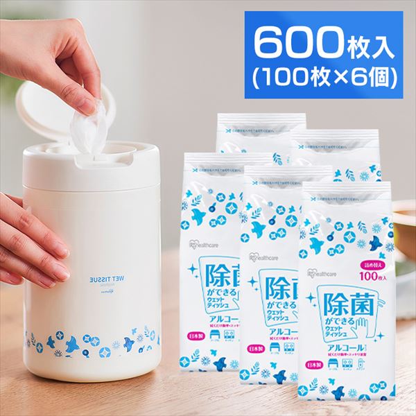 ウェットティッシュ アルコール 本体1個+詰替え5個セット WTT-100A ウェットティッシュ アルコール エ..