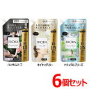 IROKA ネイキッドリリー ナチュラルブリーズ ハンサムリーフ スパウト つめかえ用 710ml 送料無料 花王 イロカ 柔軟剤 透明タイプ 詰め替え用 ピュアムスク アンバー 大容量 Kao まとめ買い 