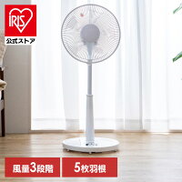 扇風機 リビング テクノス メカ式送料無料 扇風機 KI-1737 扇風機 タイマー タイマー付き 首振り 静か 静音 テクノス クール用品 せんぷう機 リビング リビングファン メカ式 首振り 夏 季節家電 テクノス TEKNOS