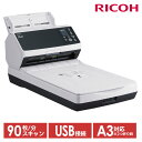 スキャナー A3 A4 業務用スキャナ FI-8290 送料無料 スキャナー 8290 fi フラットベッド OCR LAN 名刺 経費精算 電子帳簿保存法 インボイス スキャナ a4