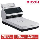 スキャナー A3 A4 業務用スキャナ FI-8270 送料無料 スキャナー 8270 fi フラットベッド OCR LAN 名刺 経費精算 電子帳簿保存法 インボイス スキャナ a4
