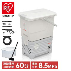 https://thumbnail.image.rakuten.co.jp/@0_mall/irisplaza-r/cabinet/10035985/imgrc0098141242.jpg