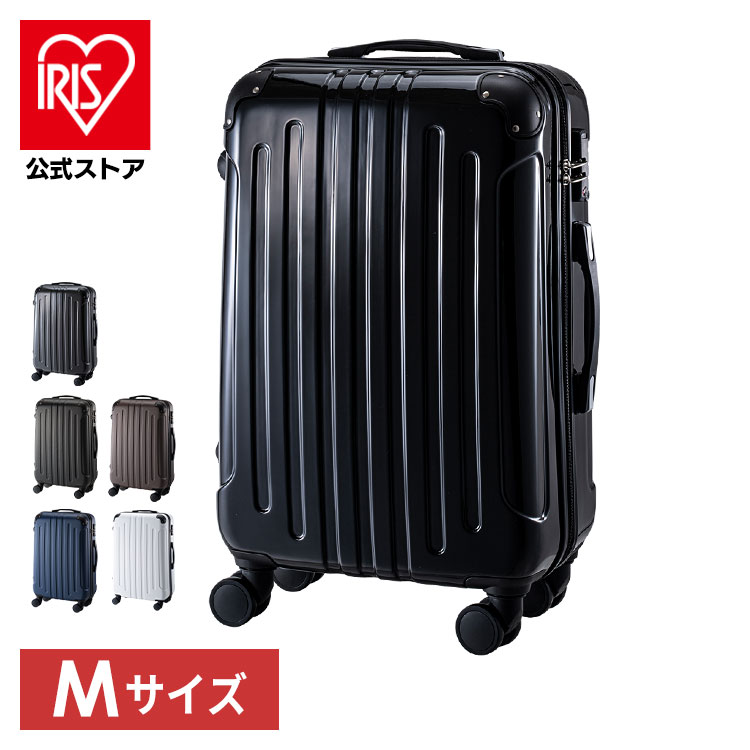 スーツケース mサイズ 63L送料無料 キャリーケース キャリーバッグ 旅行バッグ 軽量 小型 静音 出張 旅行 海外旅行 旅行用品 3〜5伯用 ダブルキャスター TSAロック KD-SCK【D】[在庫限り]のサムネイル