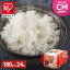 【30%ポイントバック!】【公式】 パックご飯 180g ×24食 レトルトご飯 パックごはん やわらか 備蓄用 無添加 アイリスオーヤマ 米 お米 ひとり暮らし 非常食 防災 仕送り 国産米 ご飯 低温製法米 低温製法米のおいしいごはん【iris_dl】 3,102円