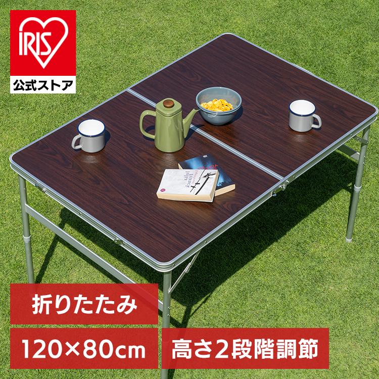楽天市場】折りたたみ テーブル 120×80の通販 楽天市場】折りたたみ テーブル 120×80の通販