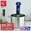 たこ焼き器 キッチン家電 約幅360mm フッ素加工 プレート 省電力設計 卓上 ソレイユ たこ焼き本舗 キッチン 台所 パーティー[21]