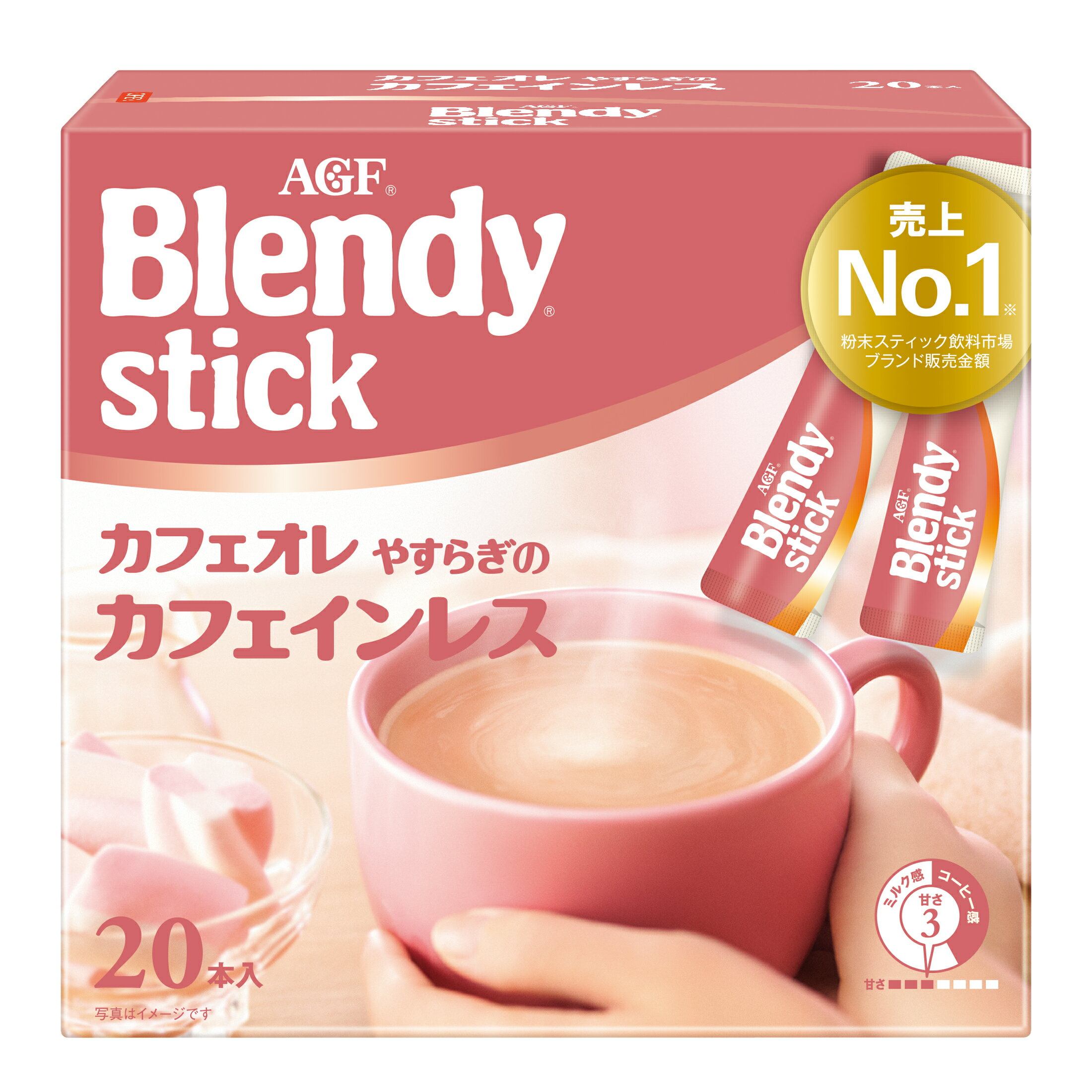 「ブレンディR」 スティック カフェオレ やすらぎのカフェインレス20本 コーヒー カフェオレ ブレンディ スティック インスタント 粉 カフェインレス AGF 【D】