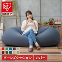 クッションカバー スタッフィー STAFFY 犬 Cushion Cover 北欧デザイン 45×45cm【送料無料】リネン 天然の麻で出来たハンドメイド レトロスタイル プレゼント ギフト 新生活 新居 引越し祝い 新築 ペット 子供 家 おうち 在宅 おしゃれ 母の日