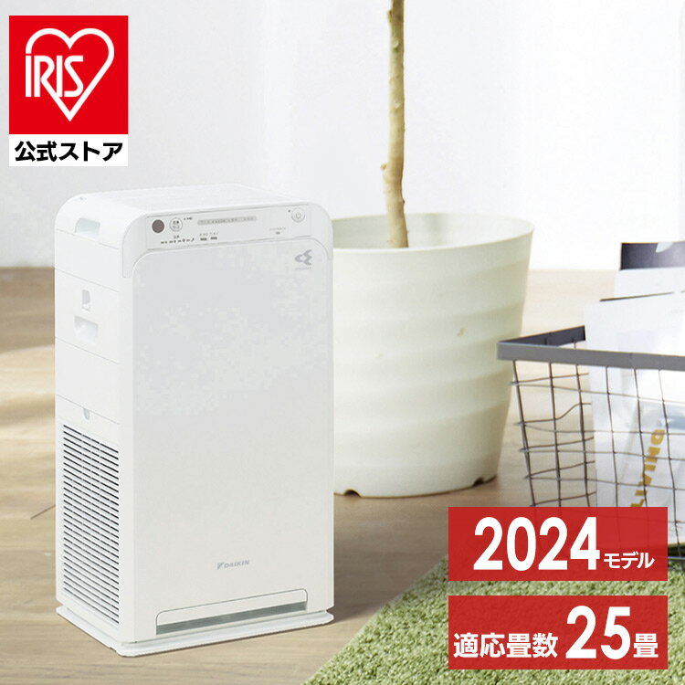 ʴк ѥ Ų ȥ꡼޶ ü  DAIKIN MC554A-Wʴ PM2.5 ˥...