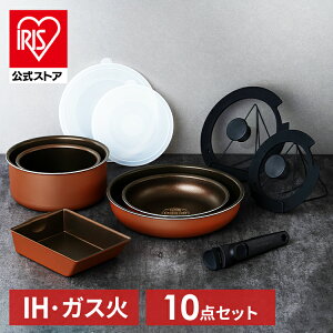 ե饤ѥ å ih ü꤬  襤  ihб դ ƥ 16cm 20cm 26cm  դդ 饹 ɥȥѥ IH 10å ᥿åСߥꥪ ꥹ PDCI-T10S  ץ쥼ȡiris_dl03ۡiris_dl