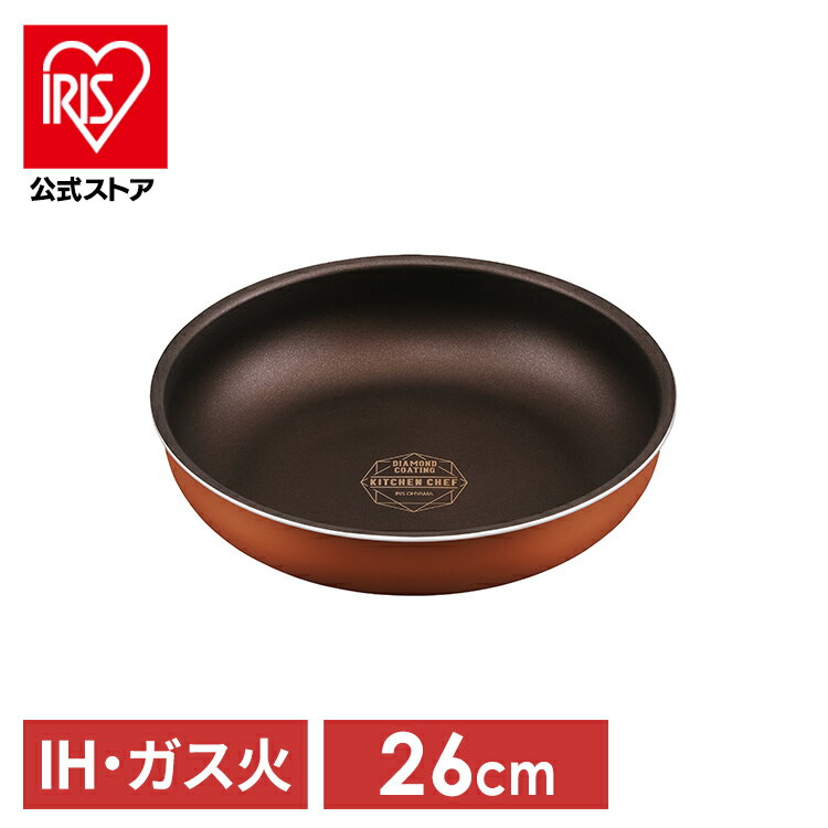 ե饤ѥ ihб ih б 26cm ü꤬   襤  ñ ϥɥ ɥȥѥ IH ե饤ѥ26cm ᥿åСߥꥪ ꥹ PDCI-T26F